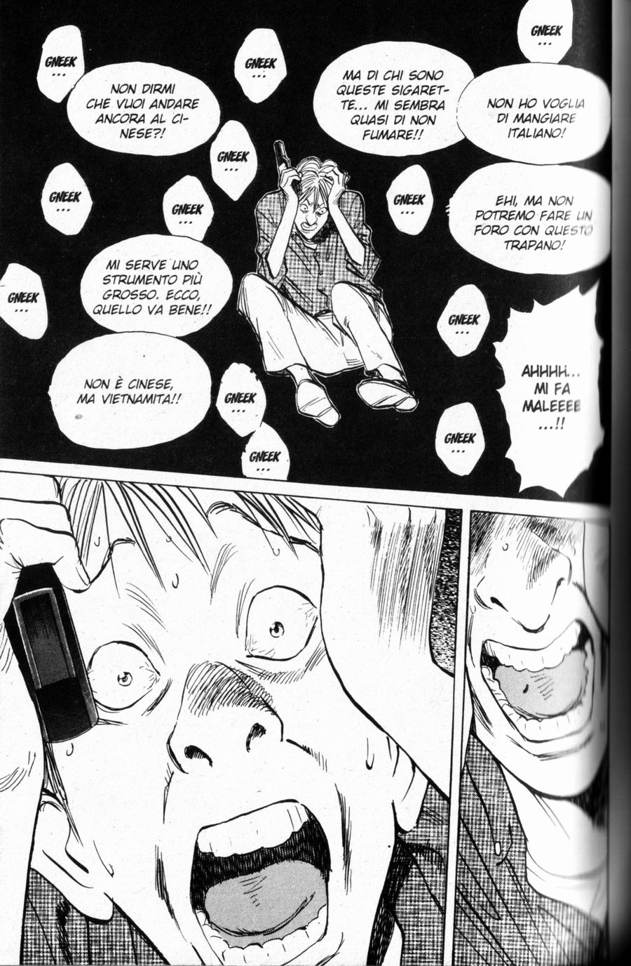 Read Monster IT Manga Online
