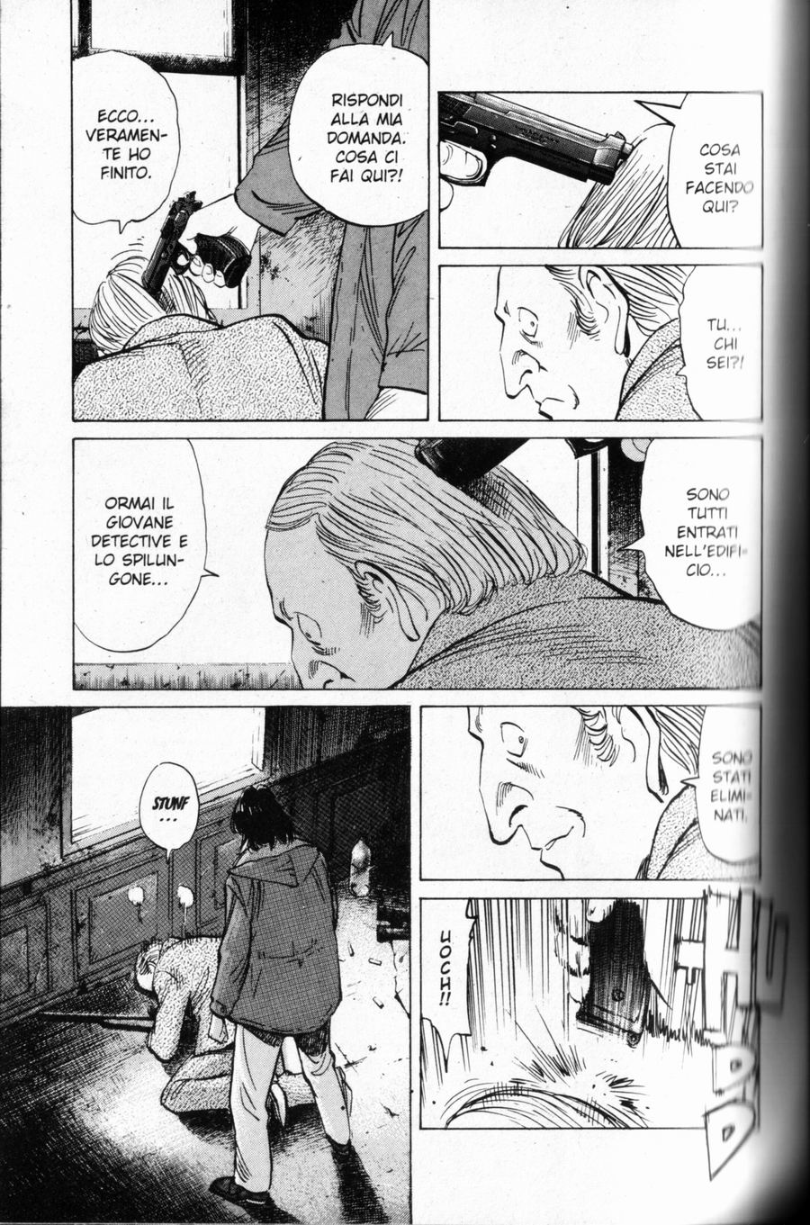 Read Monster IT Manga Online