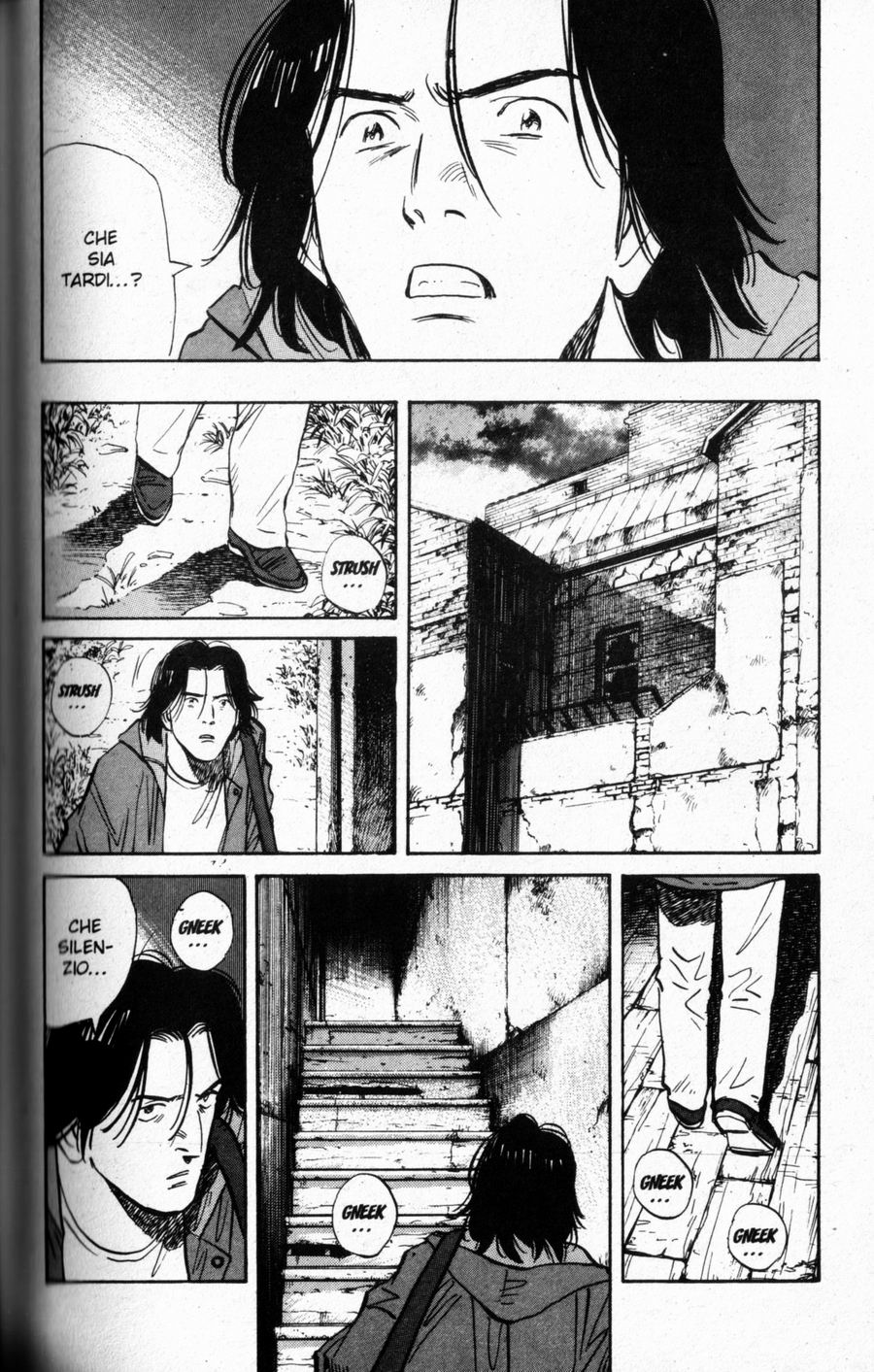 Read Monster IT Manga Online