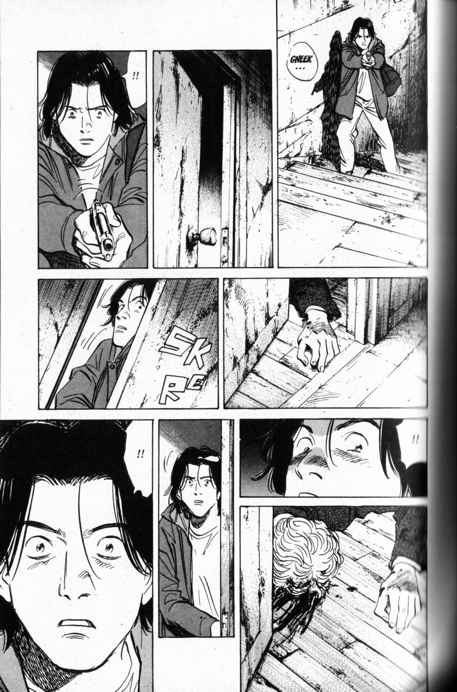 Read Monster IT Manga Online