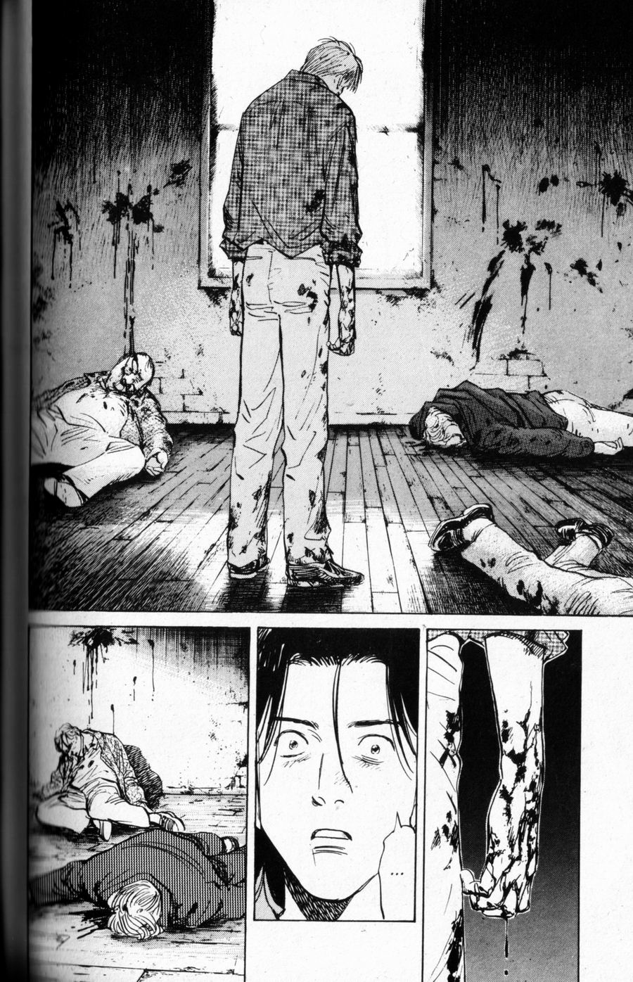 Read Monster IT Manga Online