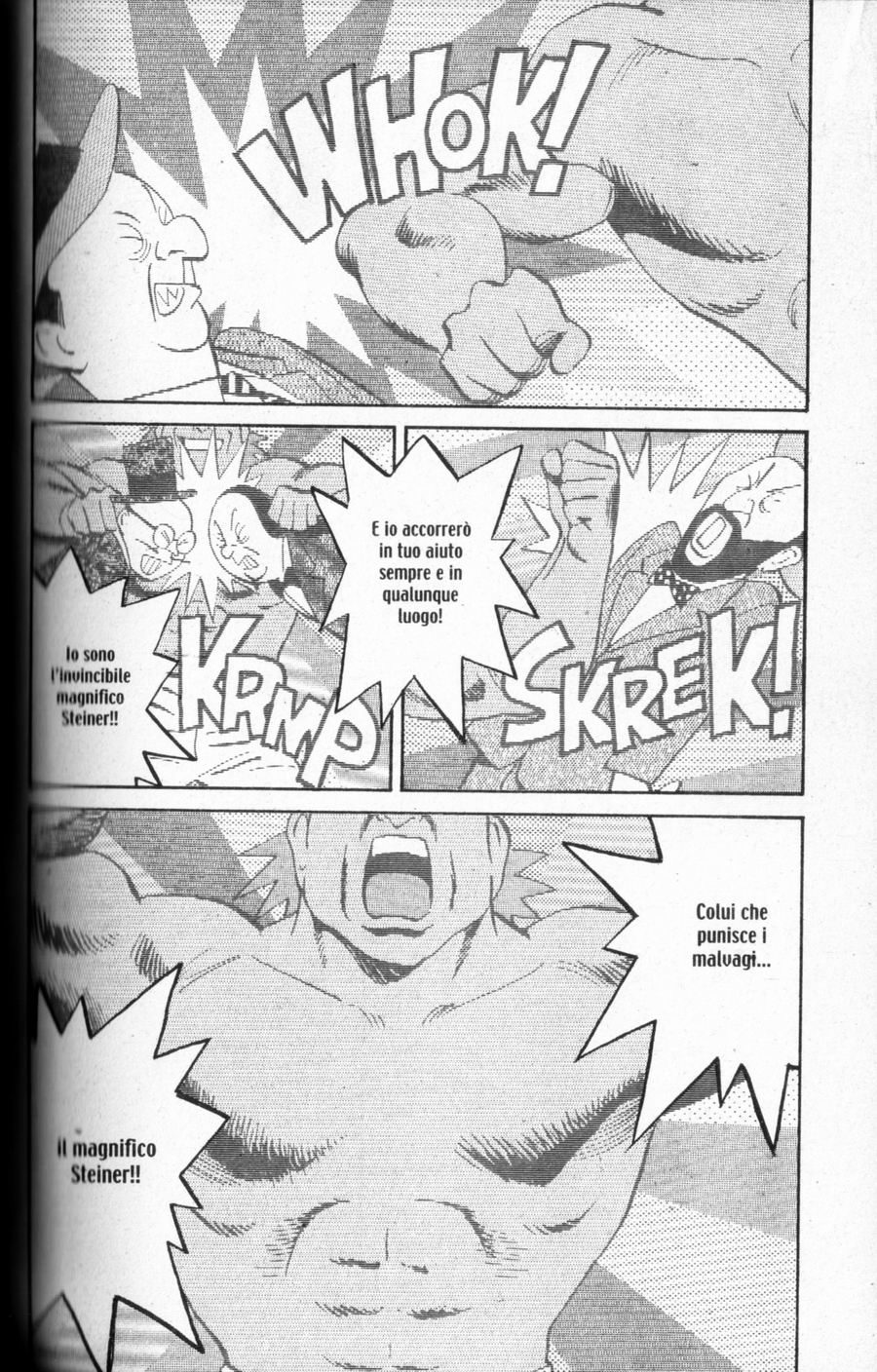 Read Monster IT Manga Online