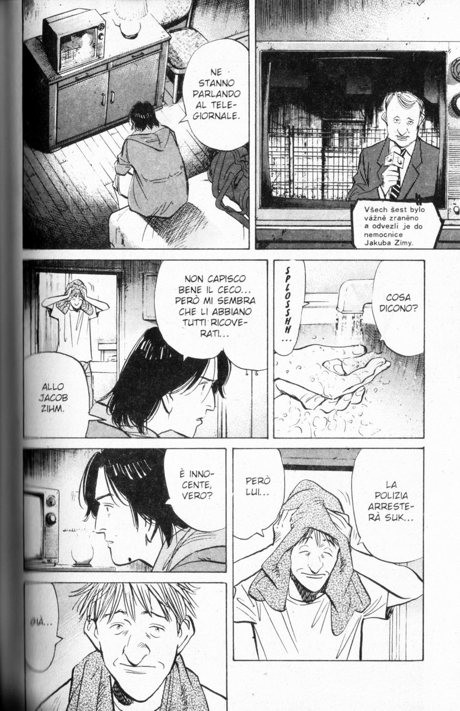 Read Monster IT Manga Online