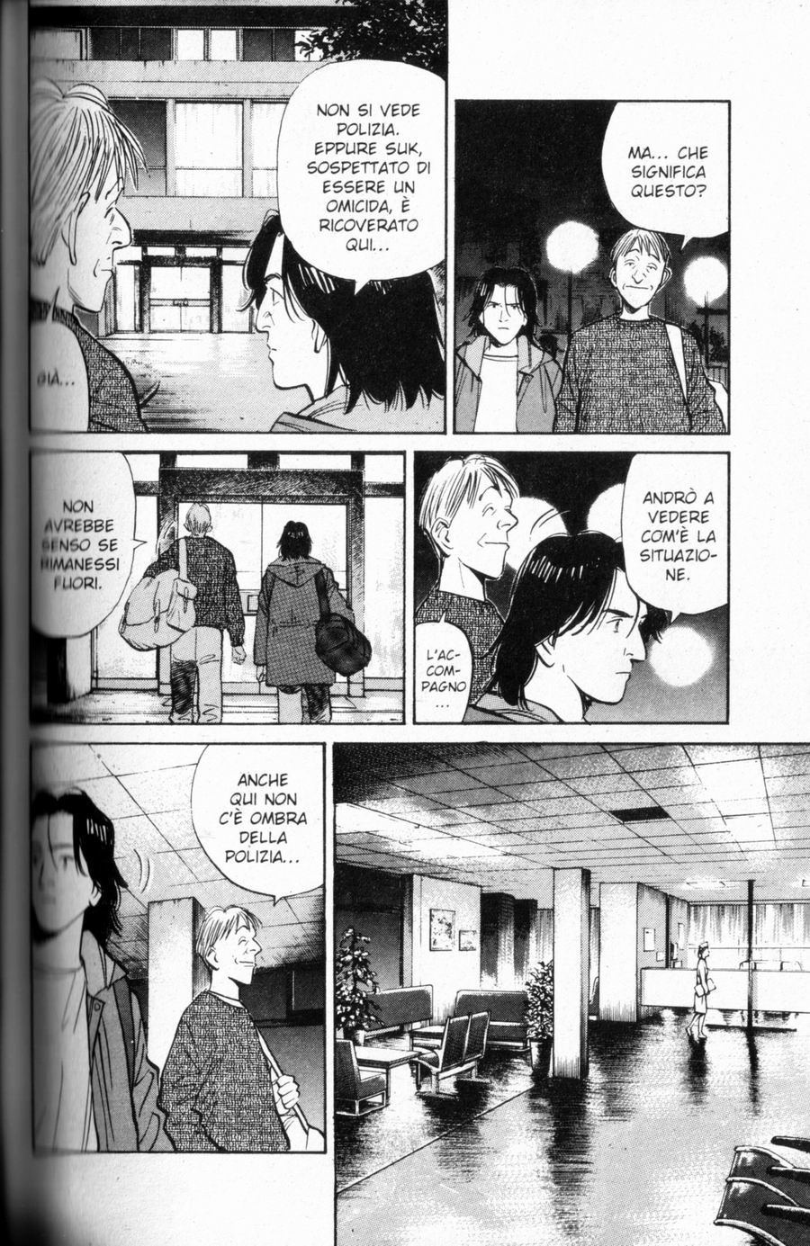 Read Monster IT Manga Online