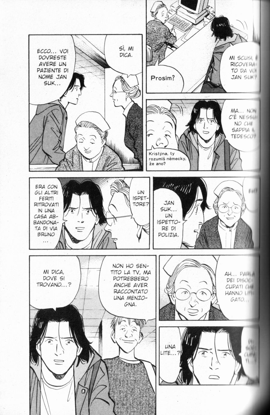 Read Monster IT Manga Online