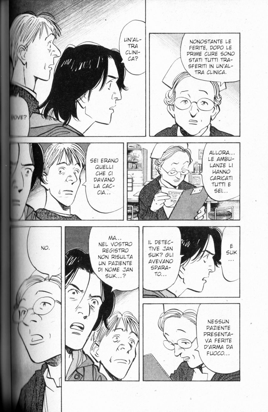 Read Monster IT Manga Online