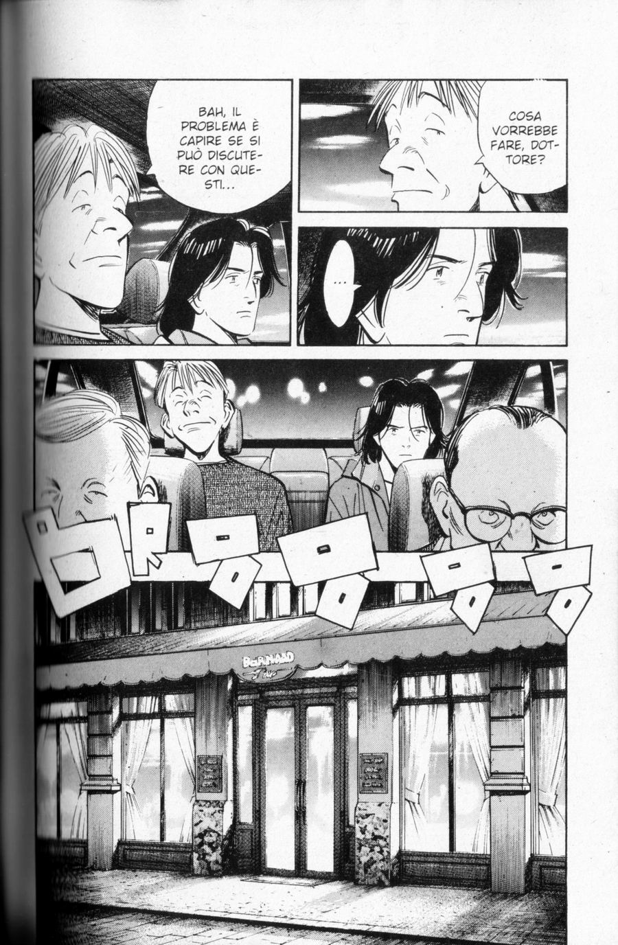 Read Monster IT Manga Online