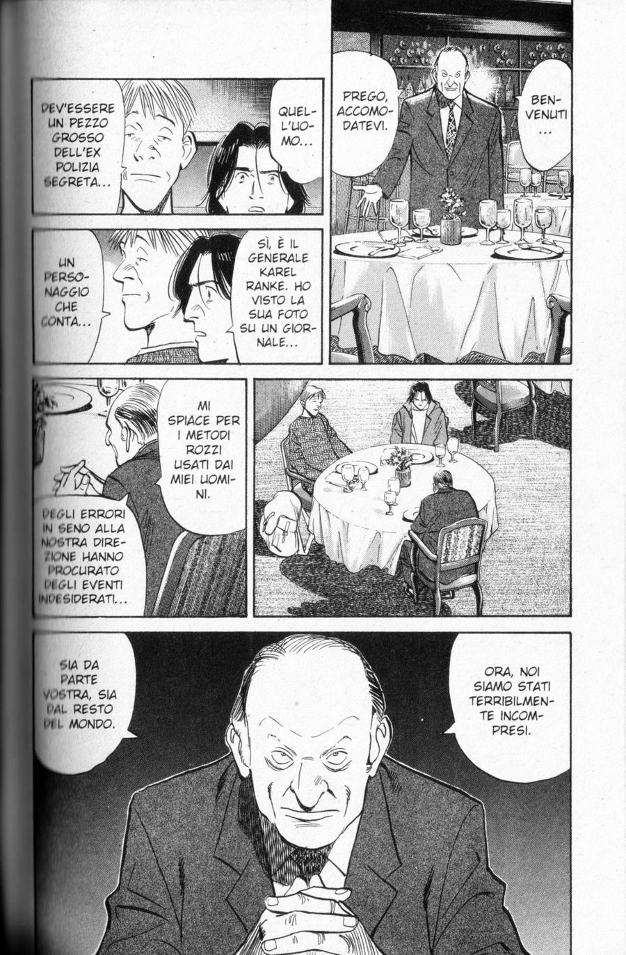 Read Monster IT Manga Online