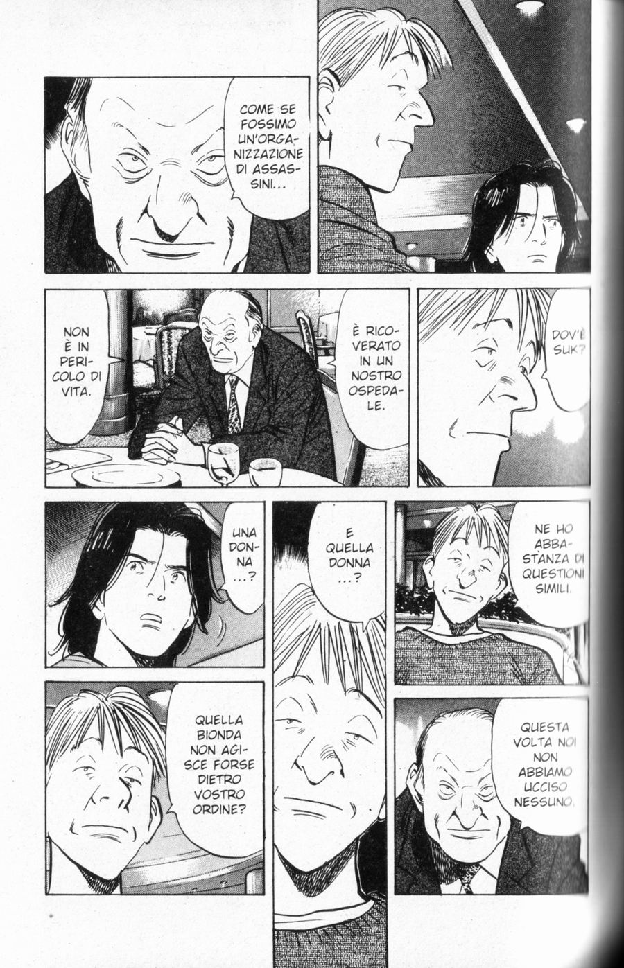 Read Monster IT Manga Online