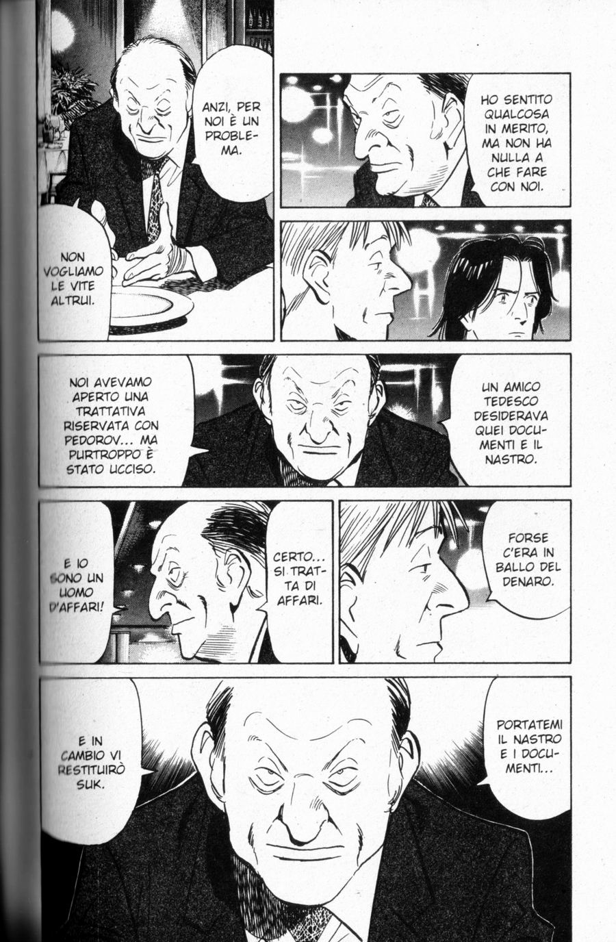 Read Monster IT Manga Online