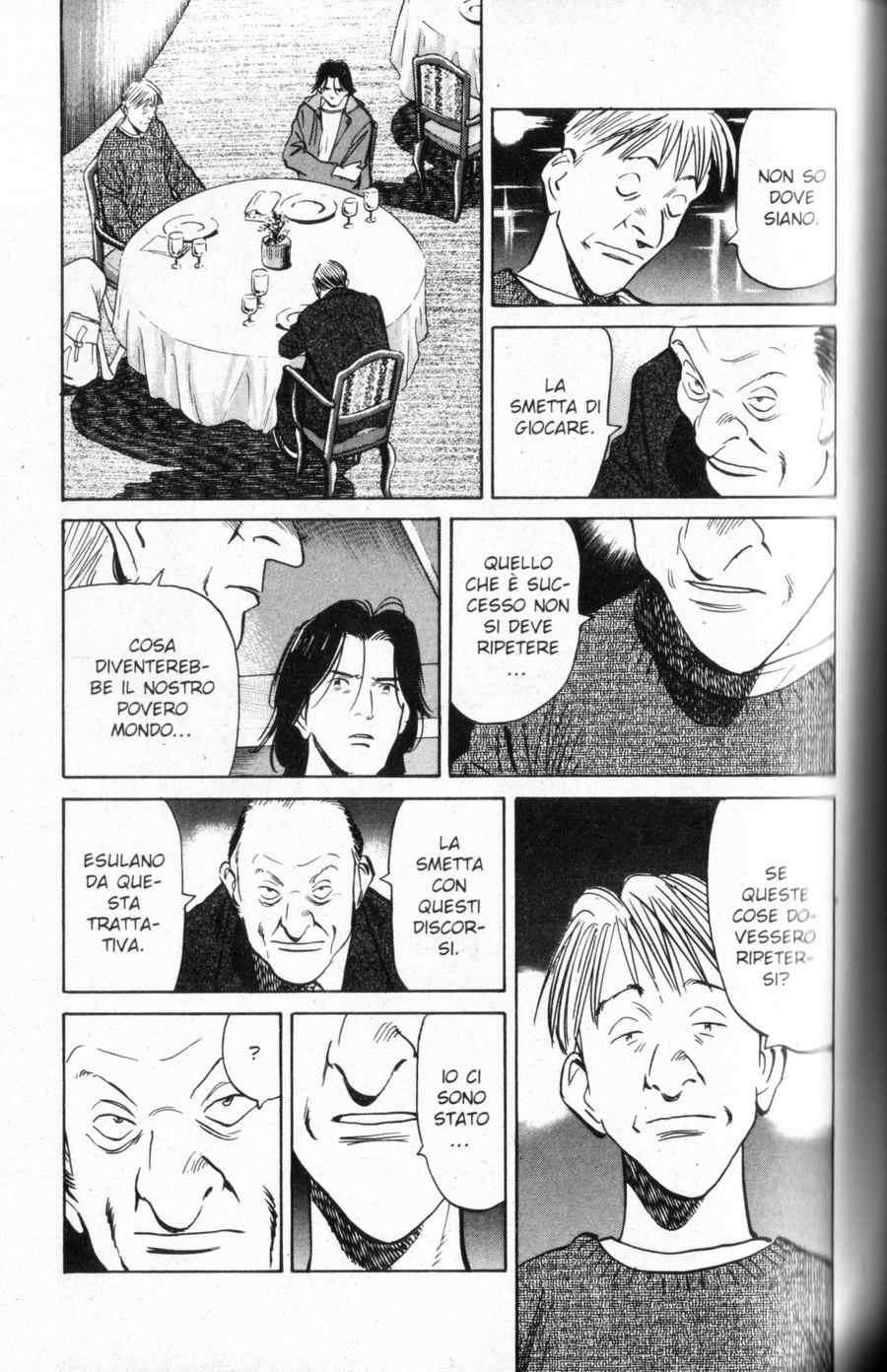 Read Monster IT Manga Online