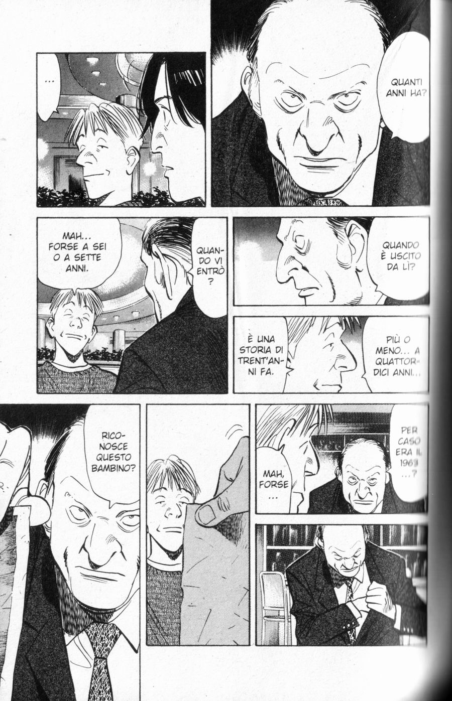Read Monster IT Manga Online