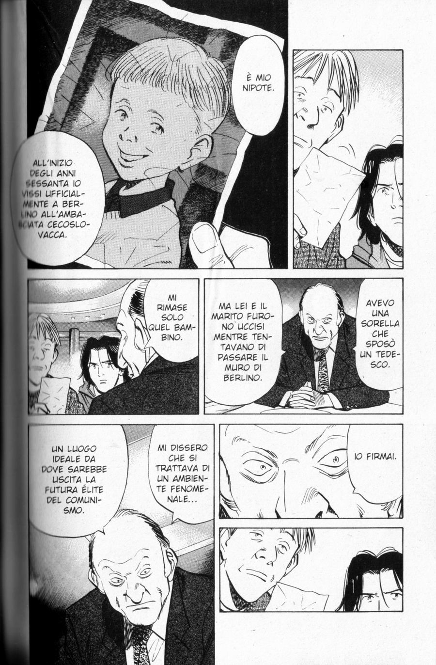 Read Monster IT Manga Online