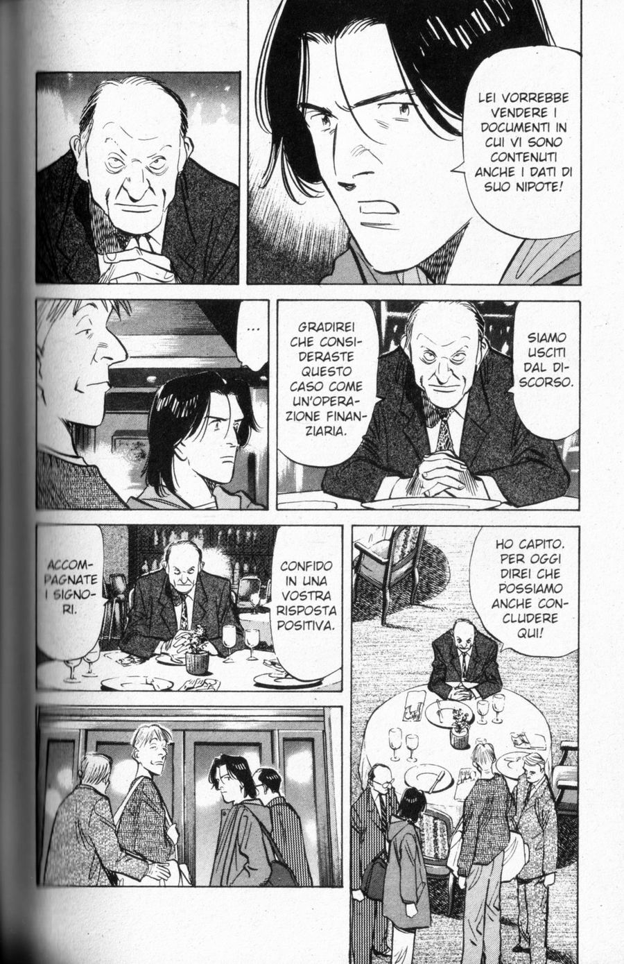 Read Monster IT Manga Online