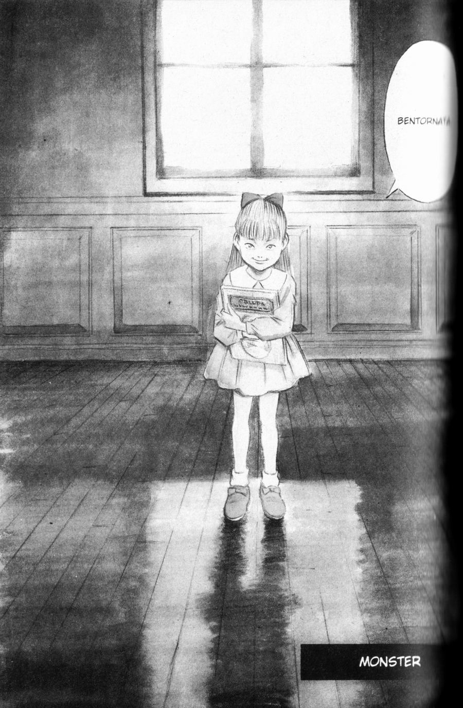 Read Monster IT Manga Online