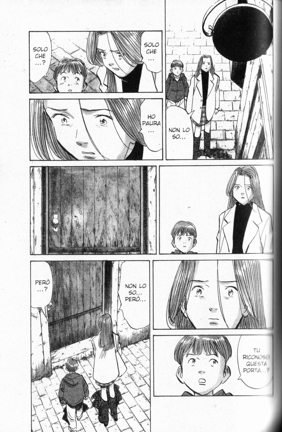 Read Monster IT Manga Online