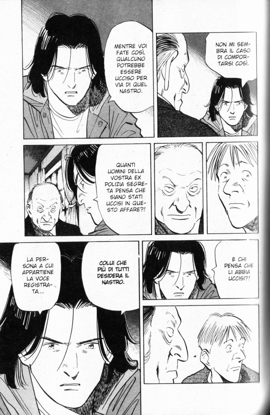 Read Monster IT Manga Online