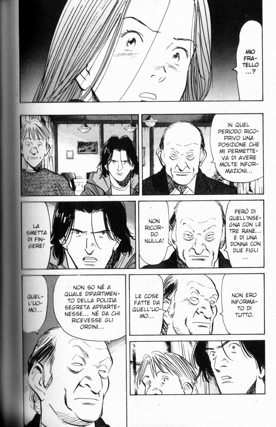Read Monster IT Manga Online