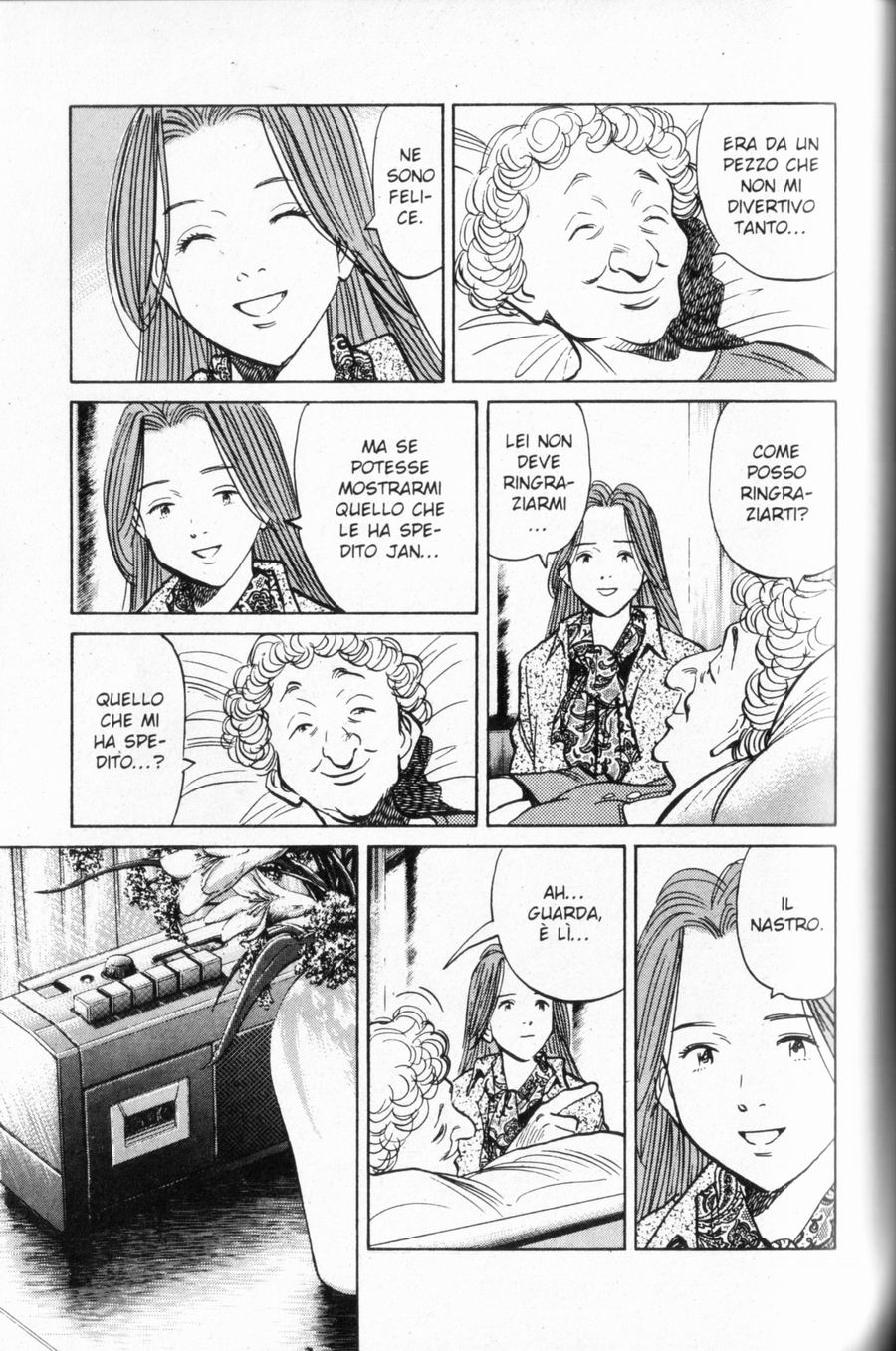 Read Monster IT Manga Online