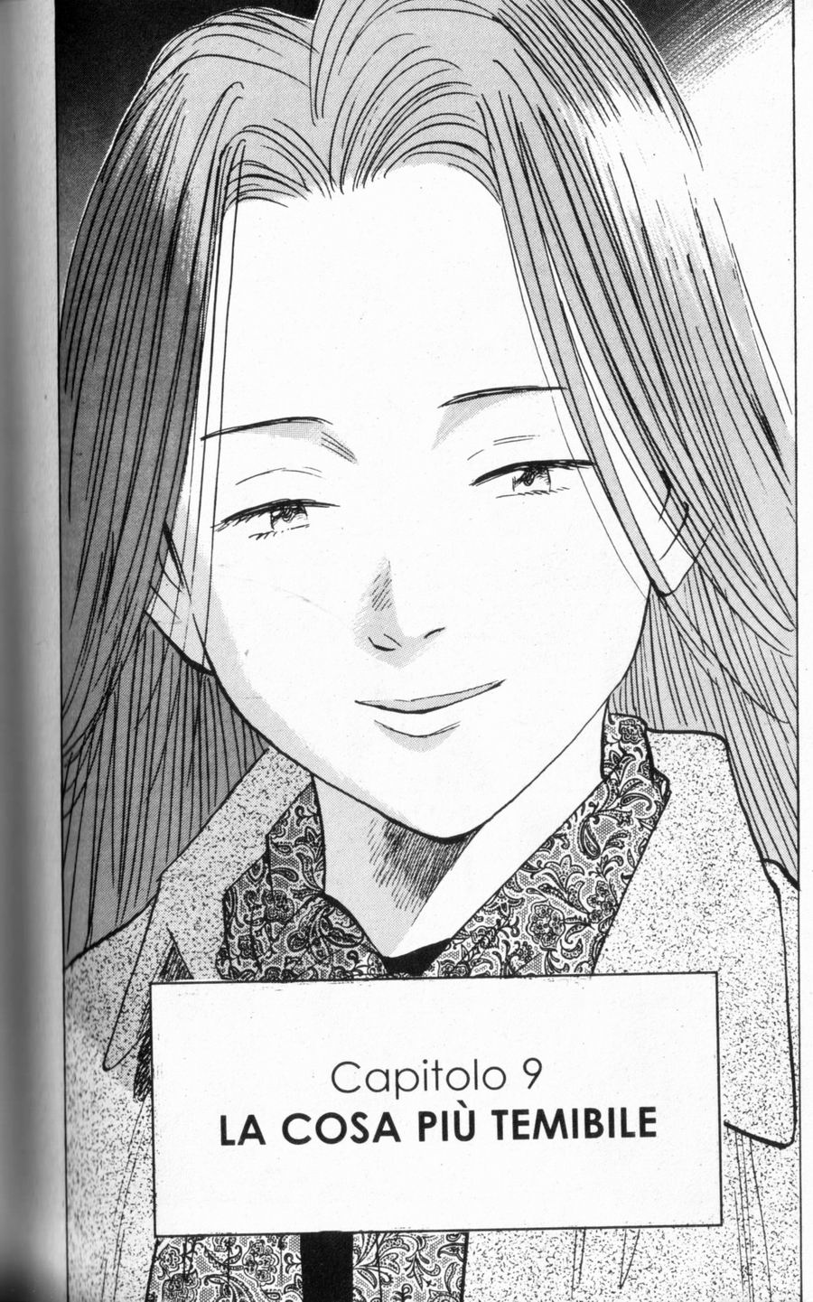 Read Monster IT Manga Online