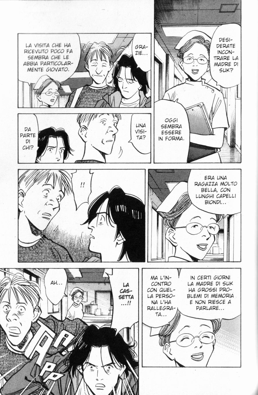 Read Monster IT Manga Online