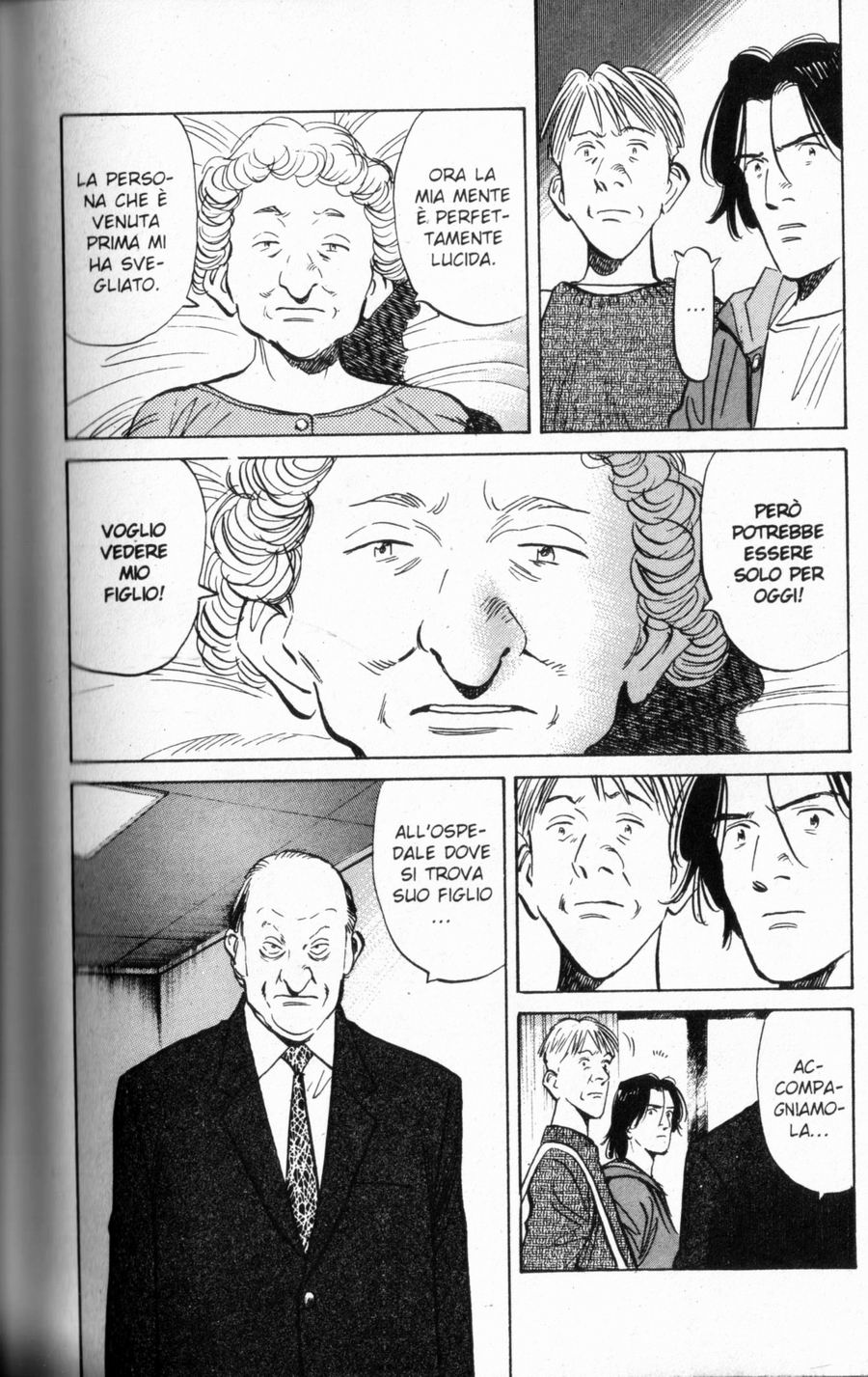 Read Monster IT Manga Online