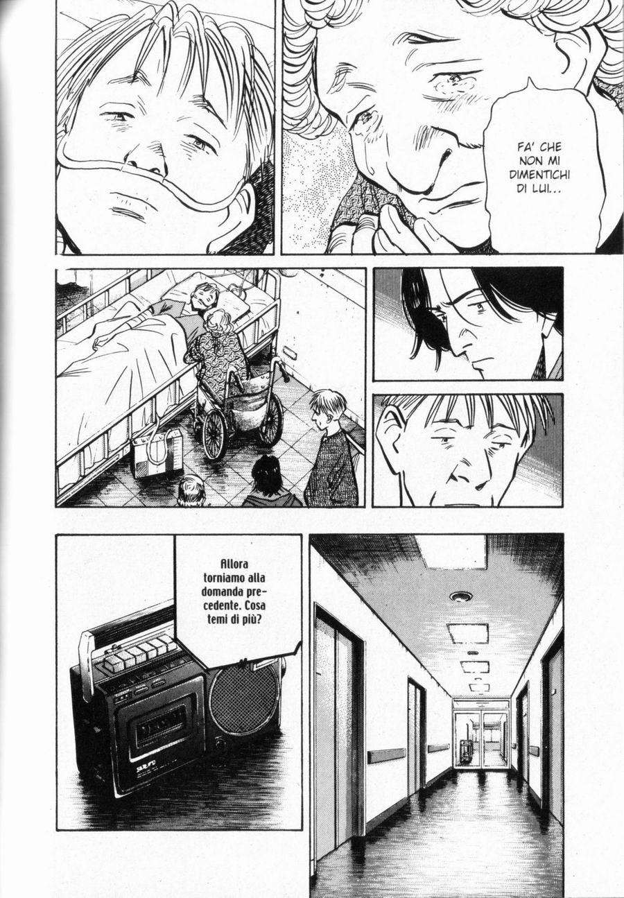 Read Monster IT Manga Online