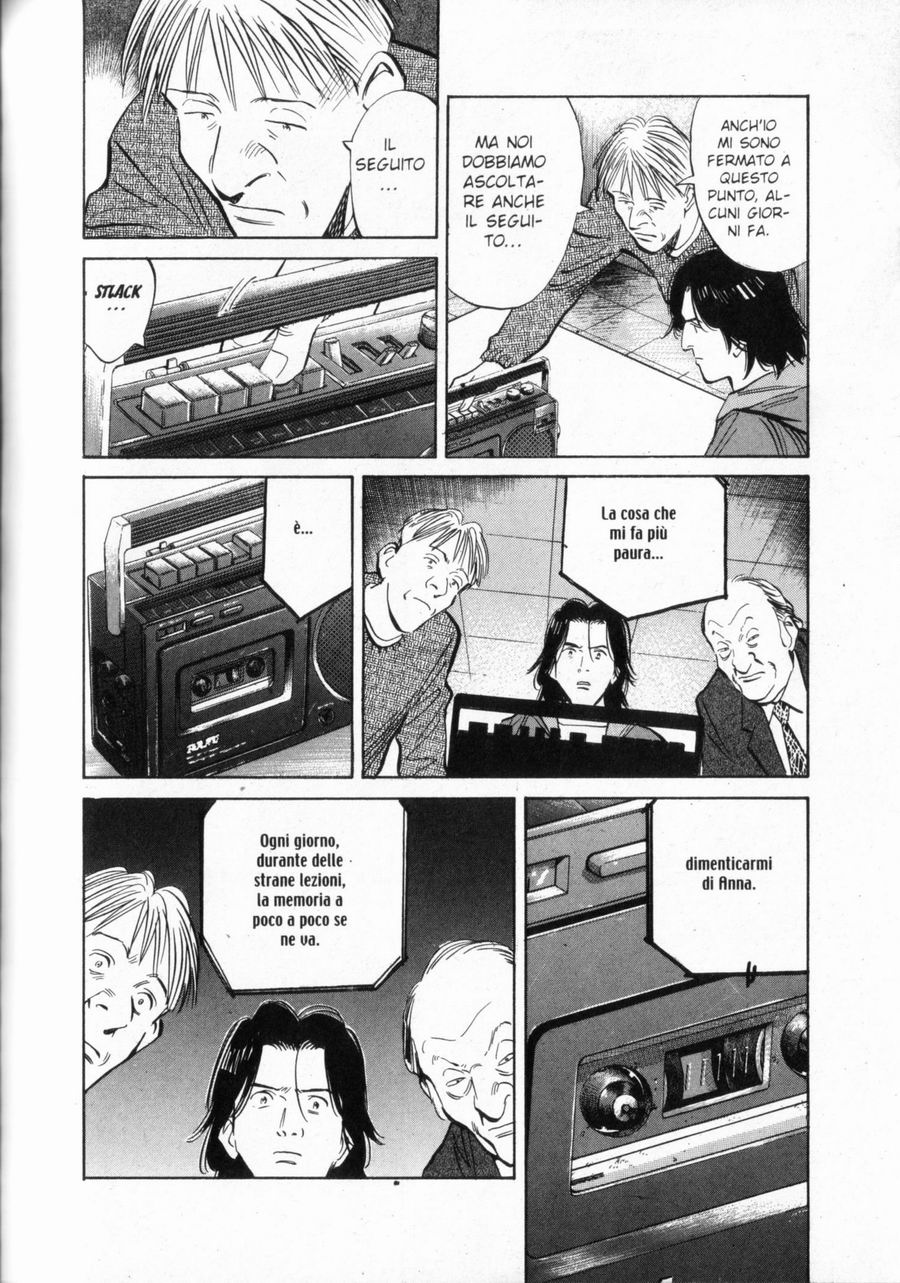 Read Monster IT Manga Online
