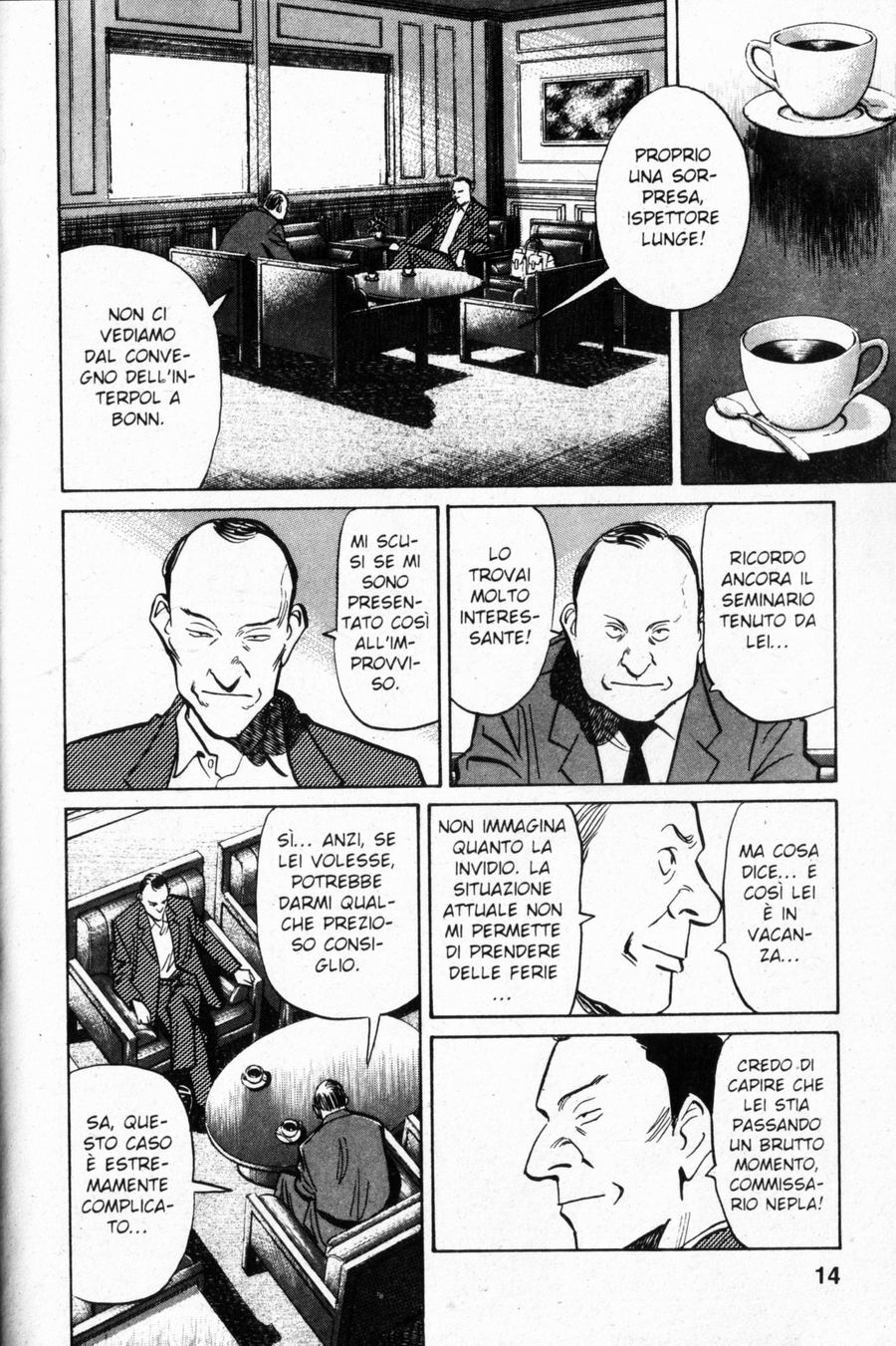 Read Monster IT Manga Online