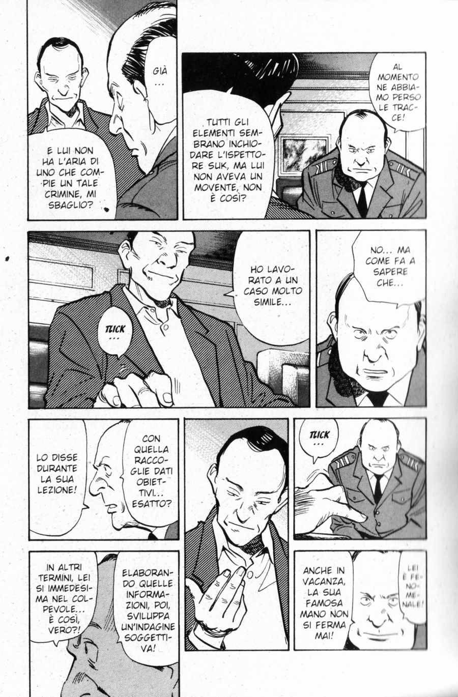 Read Monster IT Manga Online