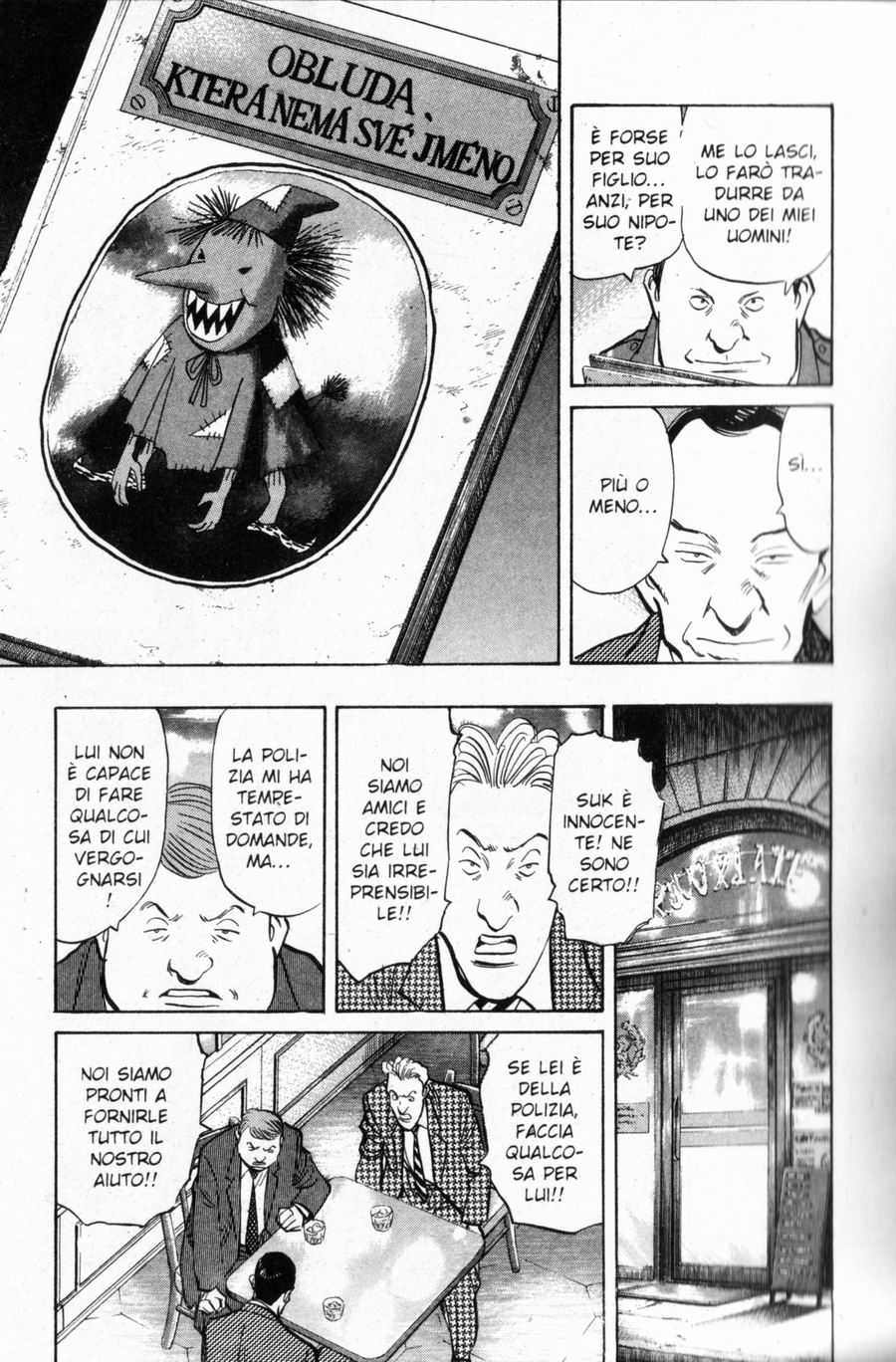 Read Monster IT Manga Online