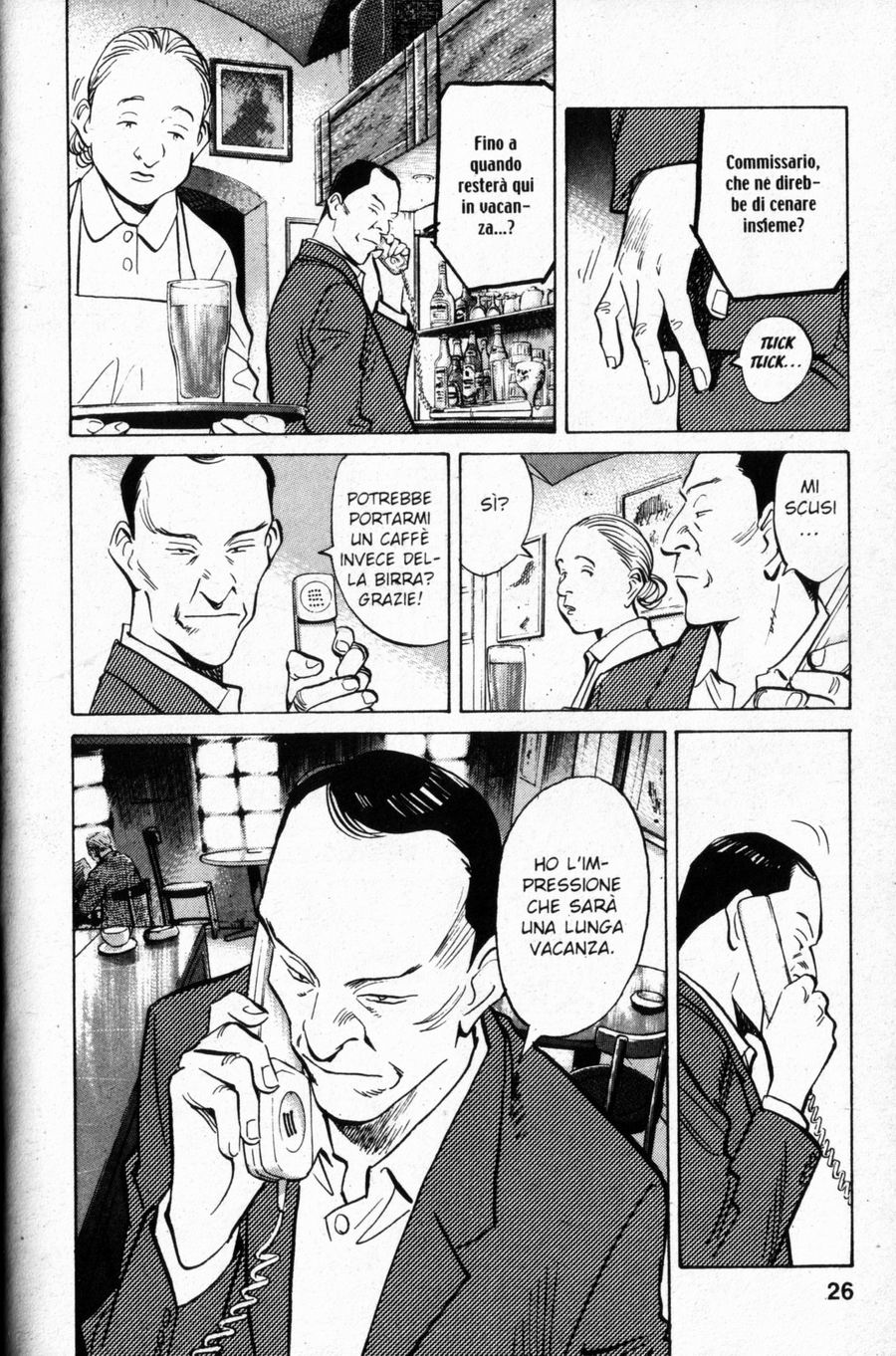 Read Monster IT Manga Online