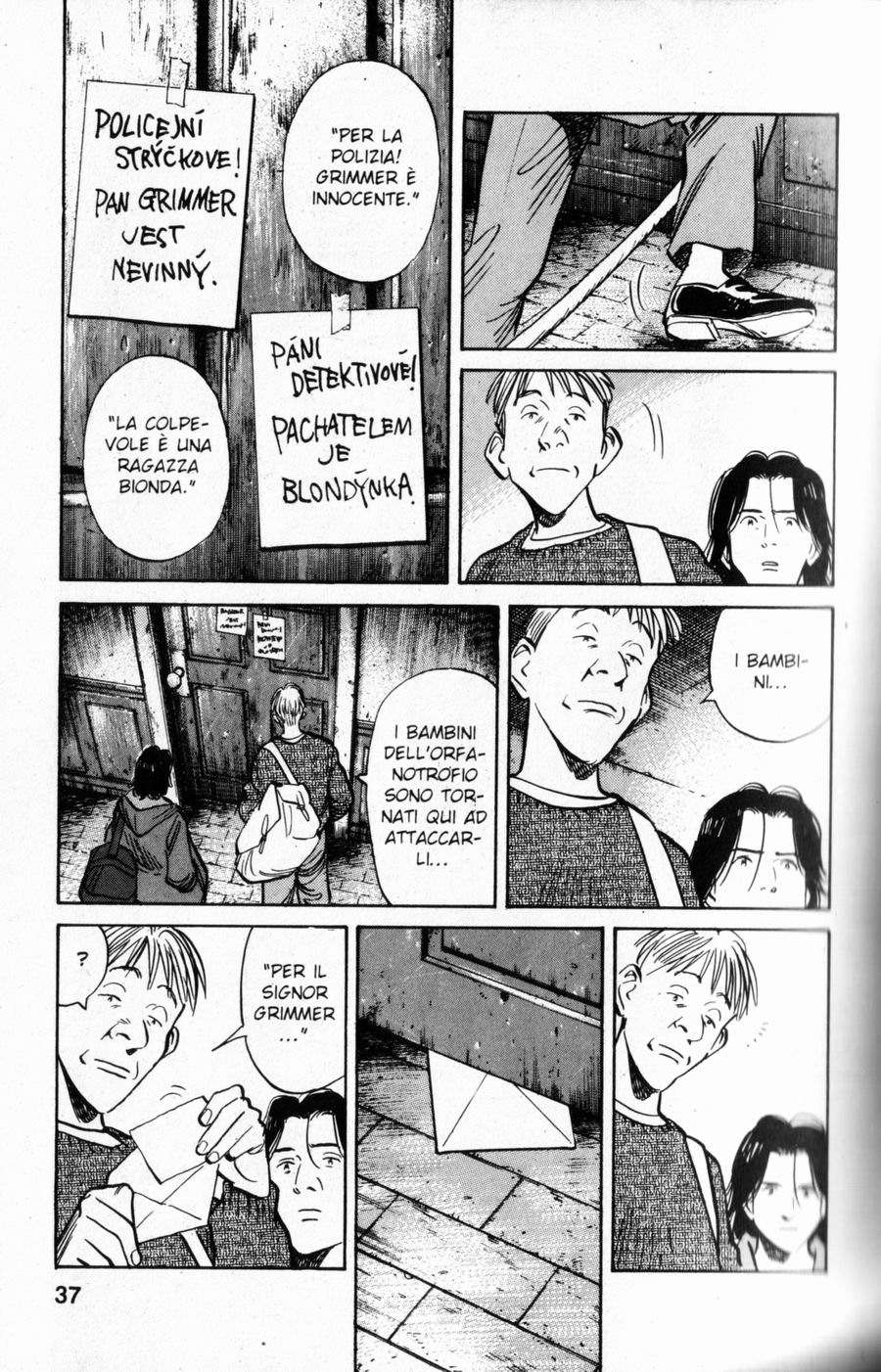 Read Monster IT Manga Online