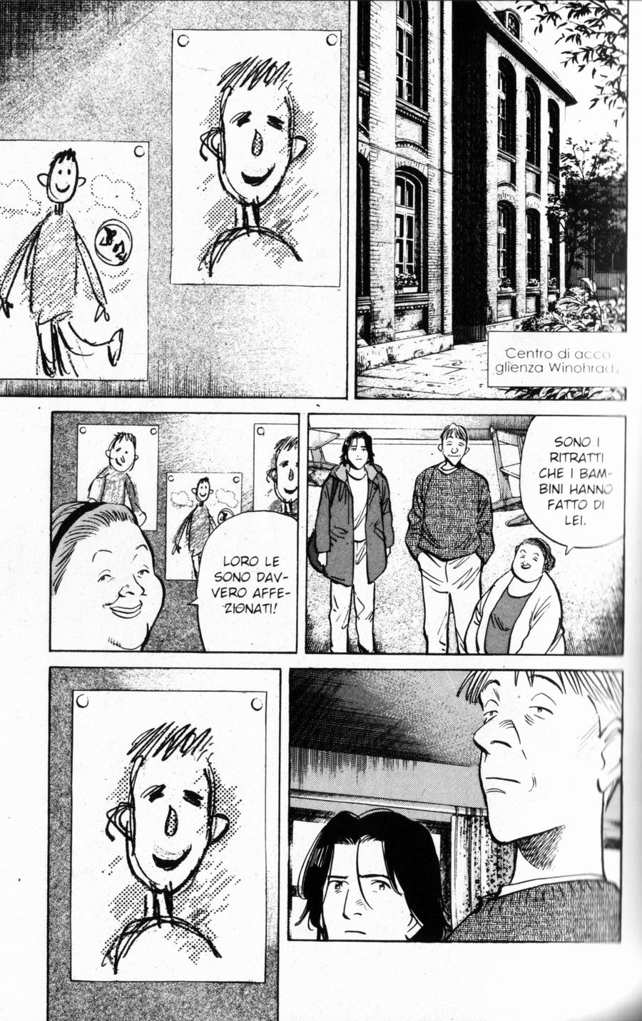 Read Monster IT Manga Online