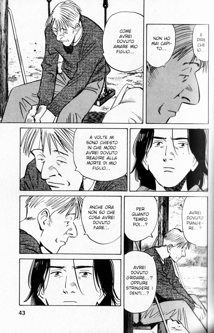 Read Monster IT Manga Online