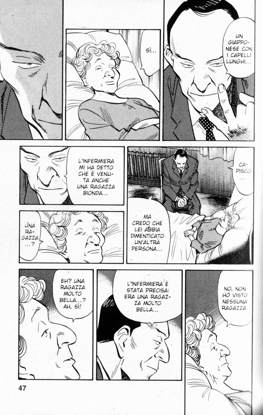 Read Monster IT Manga Online