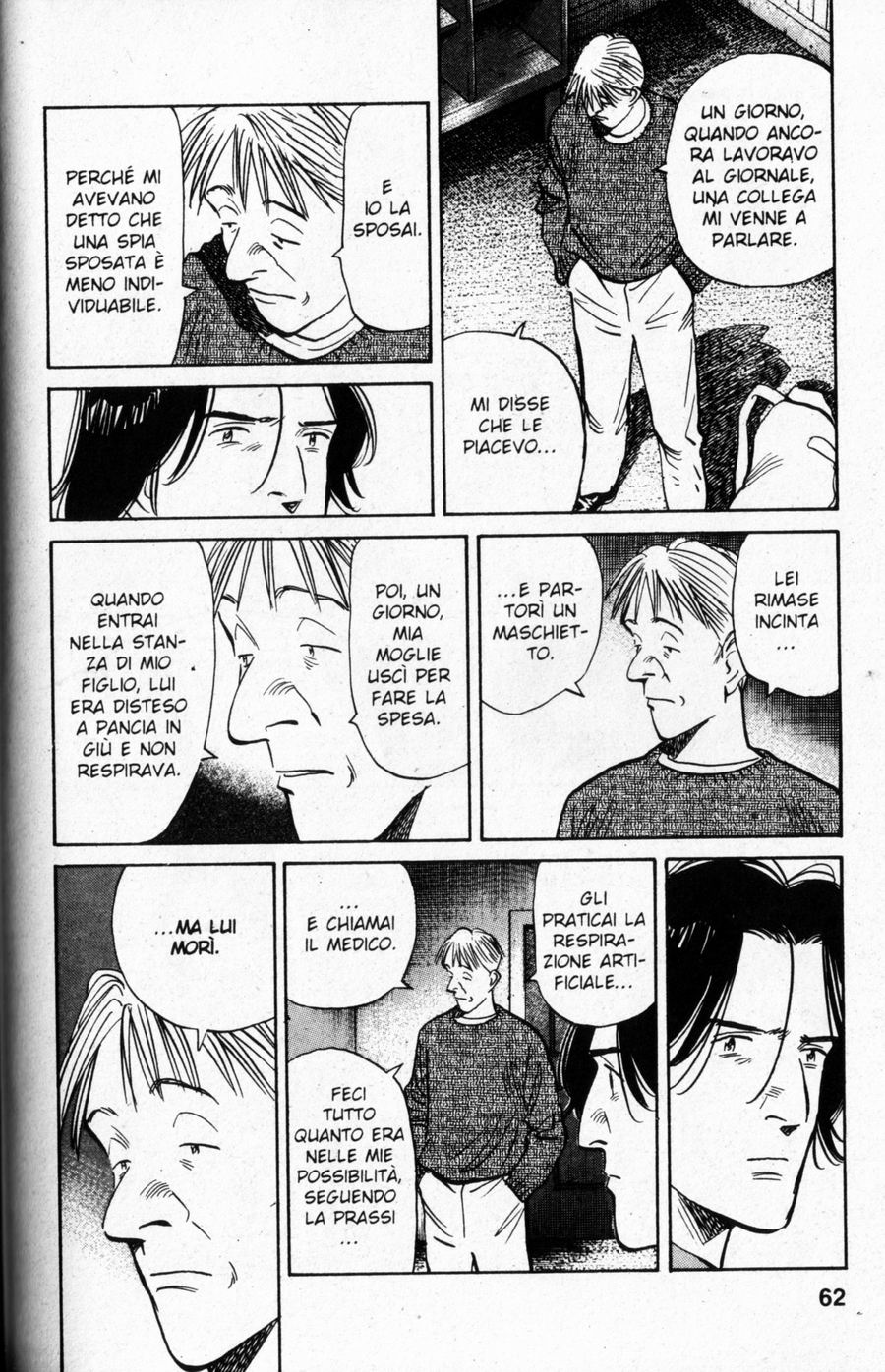 Read Monster IT Manga Online