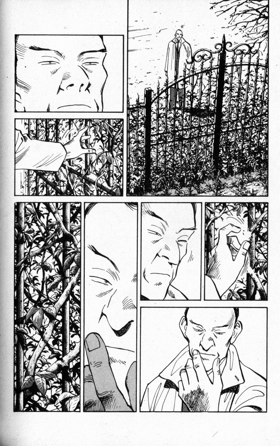Read Monster IT Manga Online