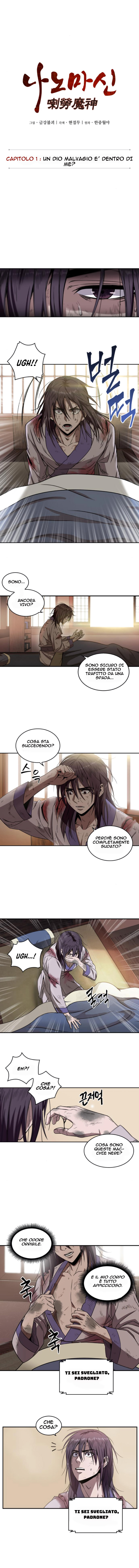 Read Nano Machine IT Manga Online