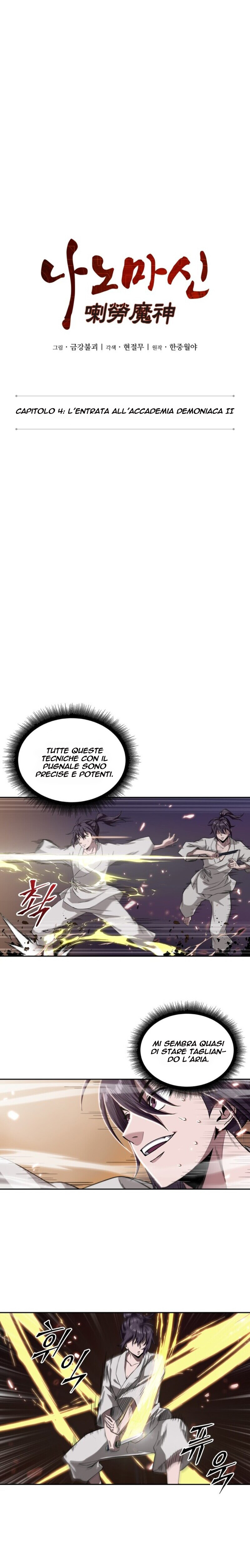 Read Nano Machine IT Manga Online