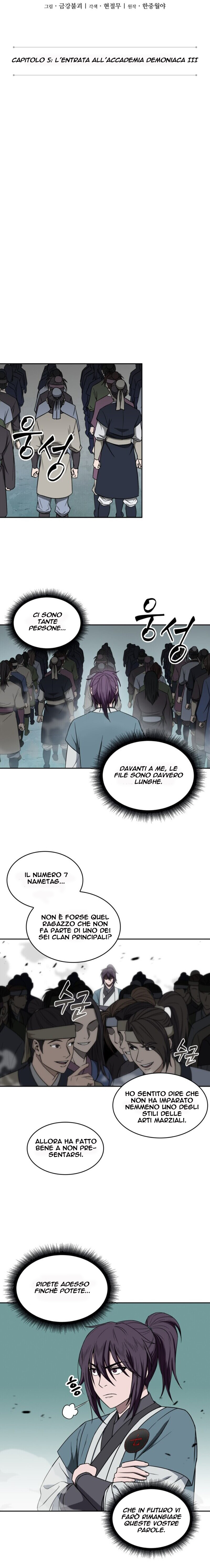 Read Nano Machine IT Manga Online