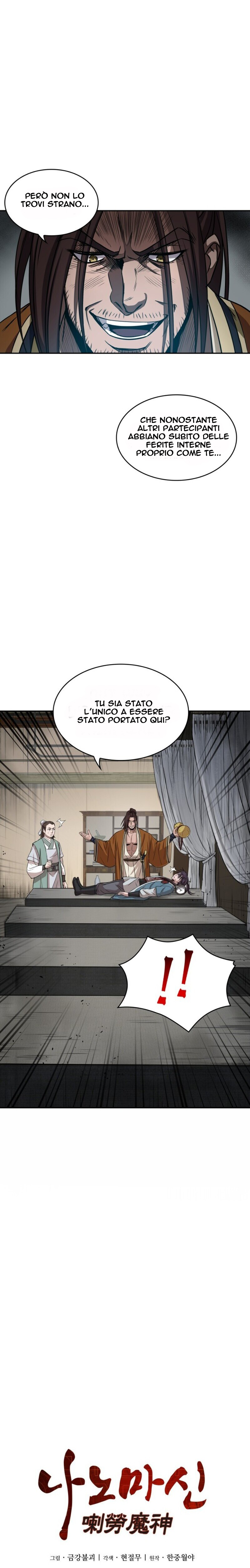 Read Nano Machine IT Manga Online