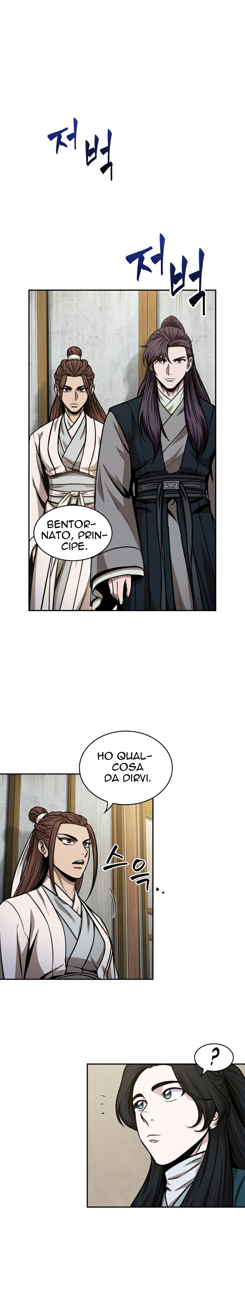 Read Nano Machine IT Manga Online