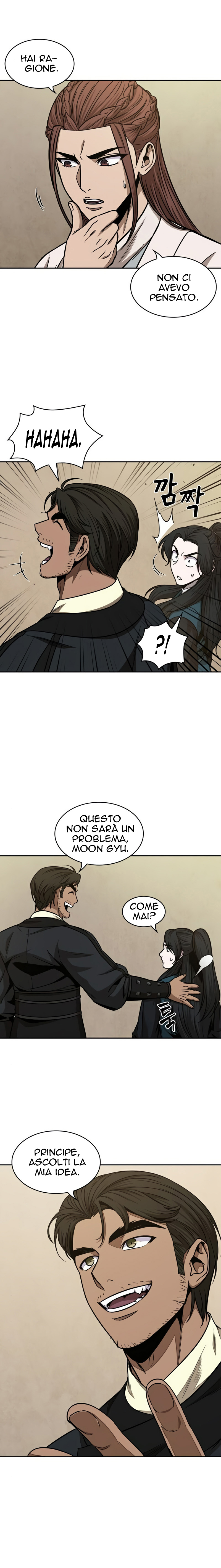 Read Nano Machine IT Manga Online