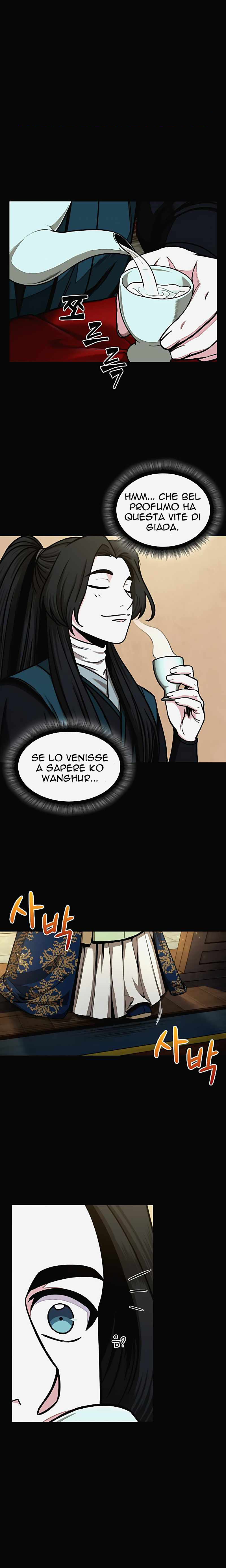 Read Nano Machine IT Manga Online