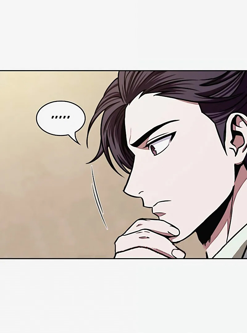 Read Nano Machine IT Manga Online