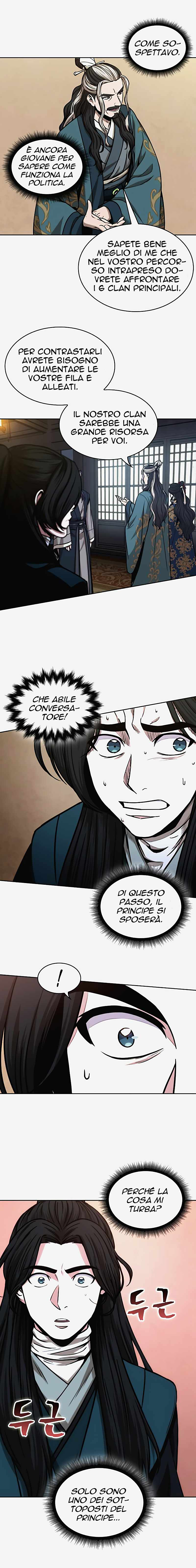 Read Nano Machine IT Manga Online