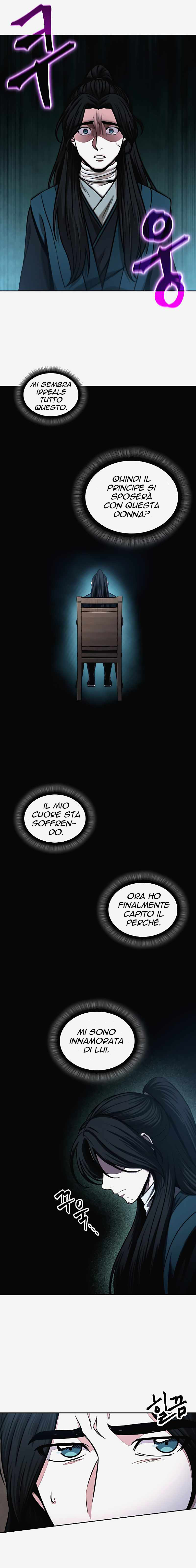 Read Nano Machine IT Manga Online