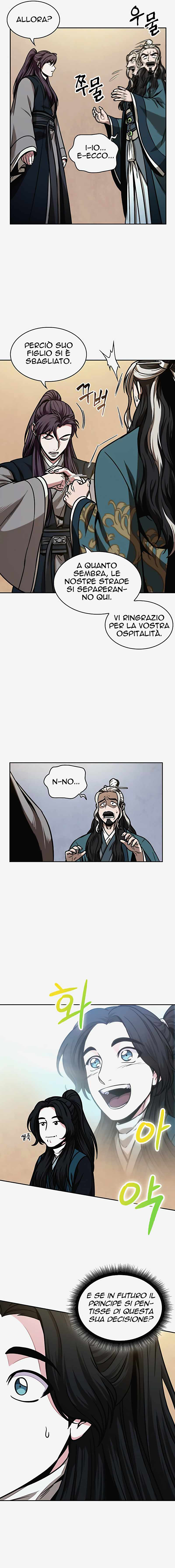 Read Nano Machine IT Manga Online