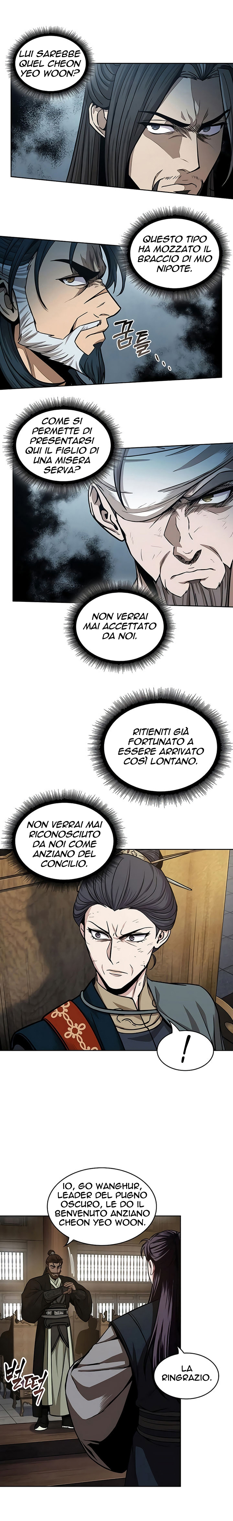 Read Nano Machine IT Manga Online